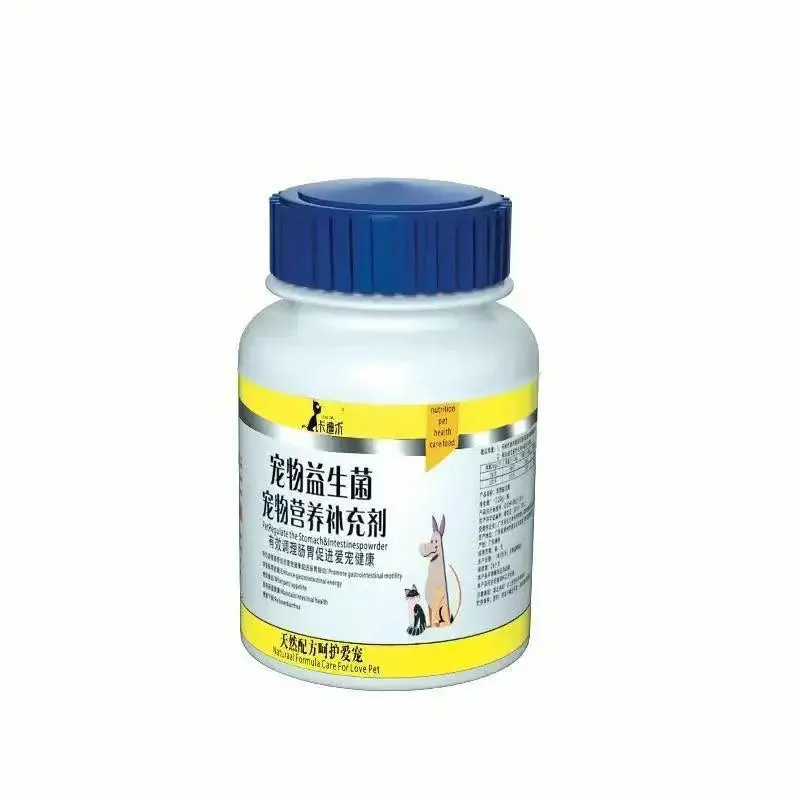 Cat Beauty Hair Multivitamin Tablet
