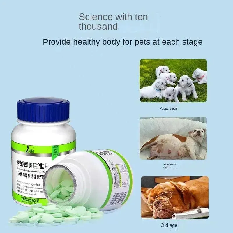 Cat Beauty Hair Multivitamin Tablet