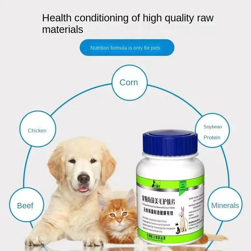 Cat Beauty Hair Multivitamin Tablet