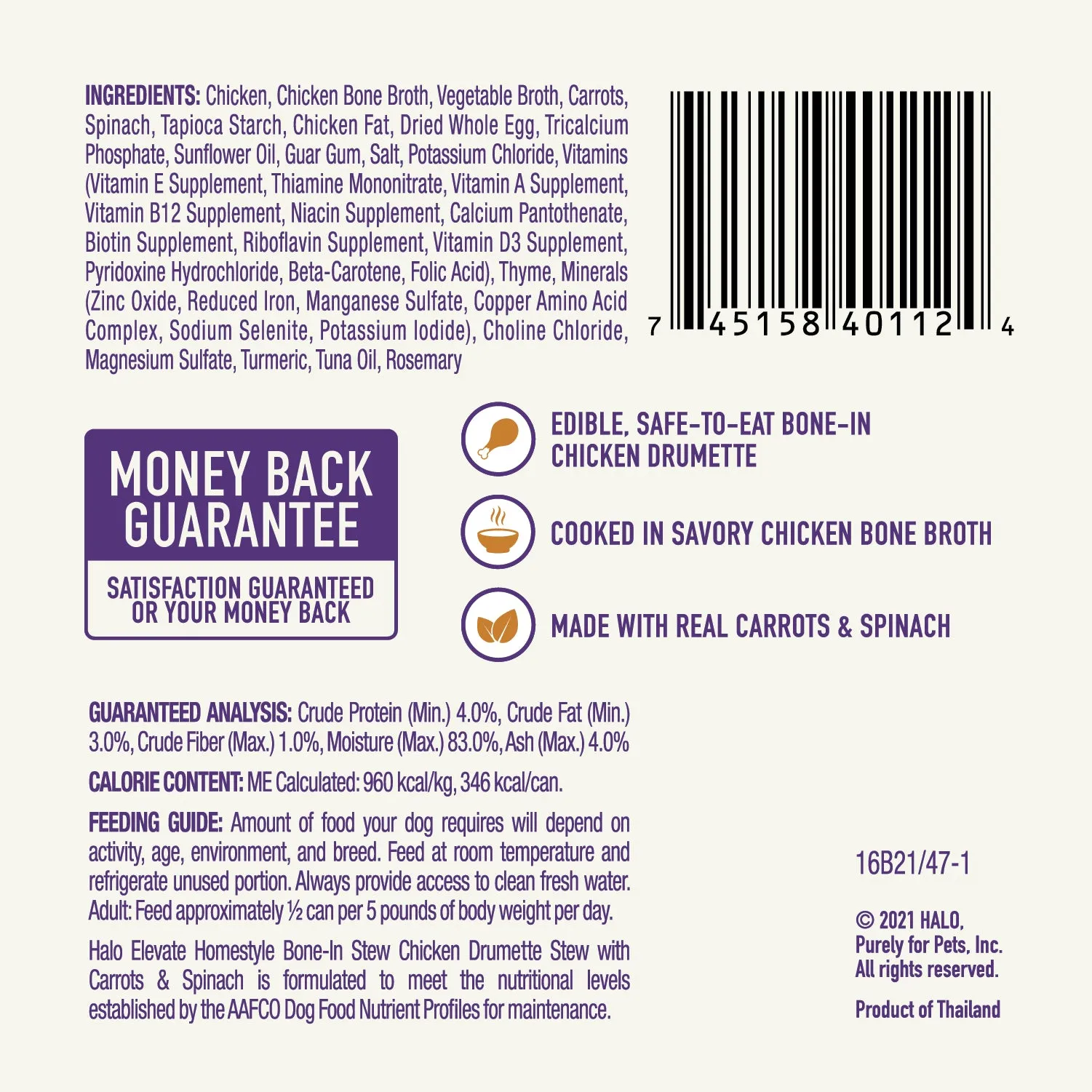 Elevate Homestyle Bone-In Grain Free Chicken Stew w/ Carrots & Spinach Wet Dog Food, 12.7 oz can (case of 6)